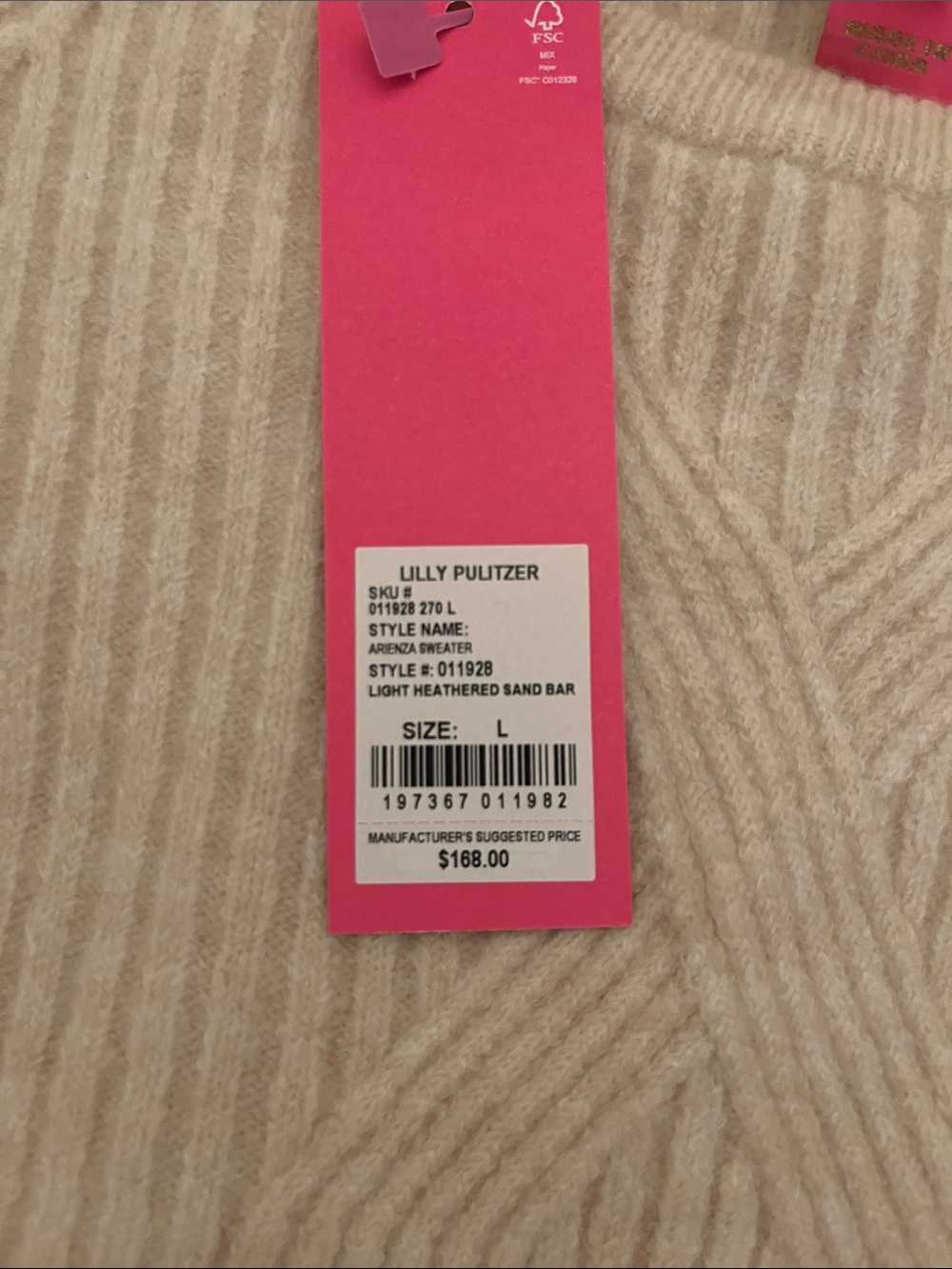 Lilly Pulitzer Cream Cable-Front Ribbed Sweater - Picture 3 of 3